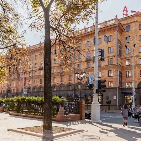 интернациональная 13 Минск